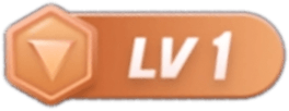 等级-LV1-水果派